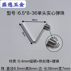 Shengyi Hardware V-Shaped <b>Spring</b> <b>Clip</b> 6.5*8-36mm Manganese Steel Nickel Plated For Tents Strollers Umbrellas - Product Image 4