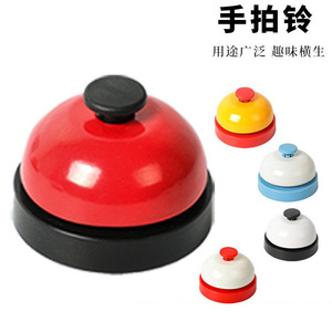 Set de Campanas Metálicas y de Aplausos, Micrófono con Función de Captación y Campana para Llamar a Mascotas, Ayudas Didácticas para el Entrenamiento y Comportamiento de Mascotas - Product Image 5