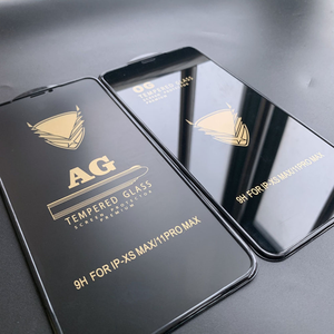 Protection d'écran en verre trempé anti-choc 9H avec bord airbag mat anti-traces de doigts pour Huawei Nova 7i - Product Image 3