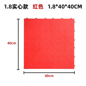 Dalles <span class=keywords><strong>de</strong></span> garage en plastique PP pour lavage <span class=keywords><strong>de</strong></span> voiture, dalles <span class=keywords><strong>de</strong></span> garage en plastique <span class=keywords><strong>moins</strong></span> chères, dalles <span class=keywords><strong>de</strong></span> garage <span class=keywords><strong>de</strong></span> haute qualité, tapis <span class=keywords><strong>de</strong></span> garage à emboîtement - Product Image 5