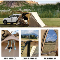 Tente de voiture portable pour SUV, auvent de protection pour hayon, idéal pour les voyages en plein air et le camping, tente de camping pour véhicule SUV