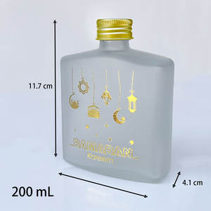 200 ml <strong>Zam</strong> <strong>Zam</strong> <strong>Bottle</strong> Muslim Eid Mubarak Party Favor Eid Gifts Ramadan Kareem Glass <strong>Water</strong> <strong>Bottle</strong> - Product Image 6
