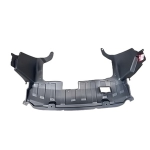 Jsjiuzi - Placa de Protección Inferior para Honda Fit 74111 Saa 000, Protector Inferior del Motor, Modelos 2005-2008 - Product Image 4