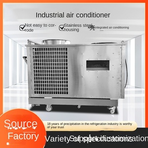 Climatiseur industriel double usage pour tente, unité intégrée mobile sur pied pour extérieur, température et humidité constantes - Product Image 3