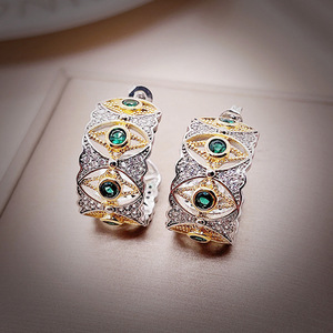 Vintage Two Tone Venice Tears Earrings <b>Women</b> Moon Eye <b>Ring</b> <b>Set</b> Fashion Court Style Jewelry Elegant Statement <b>Set</b> - Product Image 1