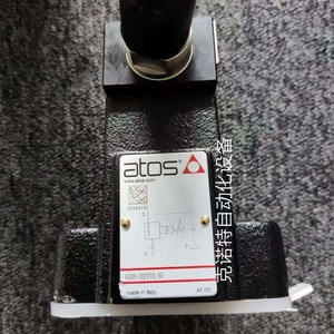 Vanne de commande directionnelle proportionnelle Atos DPZO-LEB-SN-NP-271-S5IQ 24V - Product Image 1