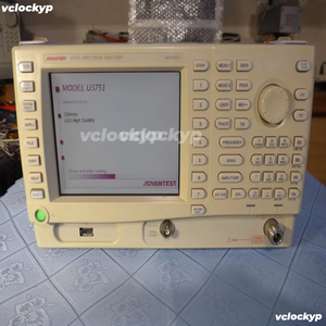 Analyseur de spectre Advantest U3751 9kHz – 8GHz avec référence OCXO opt.20 - Product Image 1