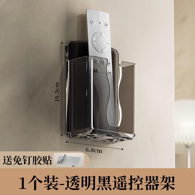 สีดำโปร่งใส ขนาดเล็ก