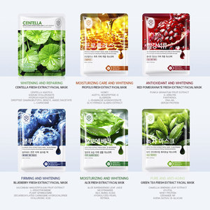 Mascarilla Facial Coreana de Colágeno, Hidratante, Humectante, Iluminadora, Cuidado de la Piel, Marca Privada OEM - Product Image 3