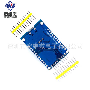 Carte de développement Hongwei Micro STM32F030F4P6 Core Board Cortex M0, petite carte système - Product Image 4