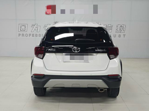<span class=keywords><strong>YA</strong></span> RIS L Vitz 2022 ZhiXuan X 1.5L CVT Edizione Lusso PLUS SUV Auto Usate Euro VI Guida a Sinistra - Product Image 6