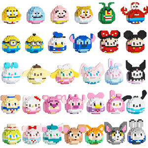 Nano Block Brick Party Favors para niños 8-12 Building Blocks Toys Sets Regalos de cumpleaños Micro Kits Juguetes para niños - Product Image 6