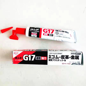 กาว SL223 Konishi G17 ขนาด 170 มล. กาวติดแน่นชนิดน้ำยาละลายได้ สำหรับหนัง โลหะ ยาง และไม้ - Product Image 2