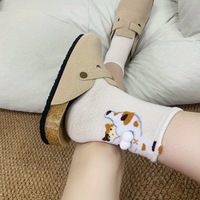 En stock, taille unique, chaussettes d'hiver pour femme, motif œuf de chat, nouvelle collection 2025, mignonnes, drôles, dessin animé, couple, polyester