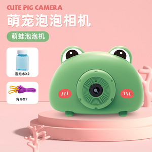 Machine à bulles mignonne en forme d'appareil photo, avec lumières, électrique, style dessin animé, <span class=keywords><strong>jouet</strong></span> automatique pour enfants, vente en gros - Product Image 3