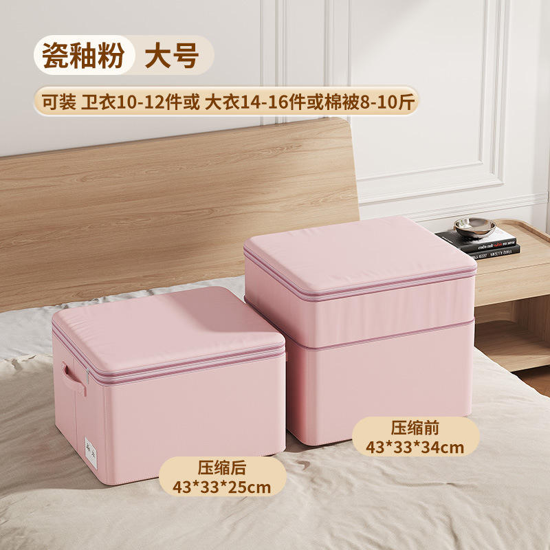 ข้าวรสชา - ขนาดกลาง [37*24*15]