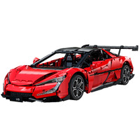 Ensemble de blocs de construction de voiture de sport à l'échelle 1:8, modèle YangWang EV U9, télécommande 2,4 GHz, jouet en plastique à monter soi-même, marque CADA, cadeau