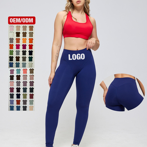 Leggings de sport pour femmes à taille haute personnalisés, leggings de sport en nylon et élasthanne pour femmes, leggings de sport pour la salle de sport, logo imprimé en silicone pour femmes - Product Image 1