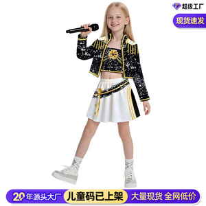 Disfraz de Cosplay para Niñas, Cazadora de Demonios, para Actuaciones Escénicas, de Fibra de Poliéster, Otoño 2025, Origen Zhejiang - Product Image 5