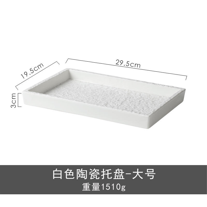 สี่เหลี่ยมผืนผ้าขนาดใหญ่