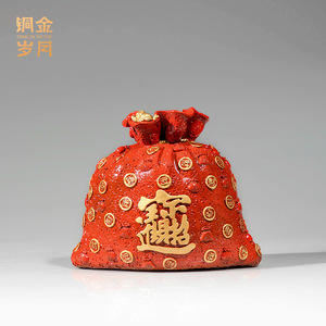 Bolsa de dinero de cobre estilo chino, adorno portátil de la riqueza para oficina, tienda o regalo. - Product Image 2
