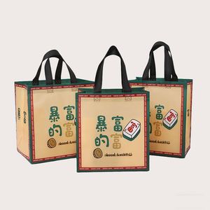 Sac isotherme en aluminium non tissé avec fermeture éclair, imperméable et anti-graisse, garde au chaud/au froid pour la livraison de repas et la restauration - Product Image 1