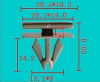 Rivets en plastique pour tondeuse intérieure de voiture Clips en plastique automobile attaches en plastique clips de carrosserie automobile clips 08773