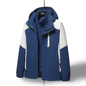 Water Resistant Triclimate Rain Jacket, Detachable Inner Jacket Ski Snow Jacket