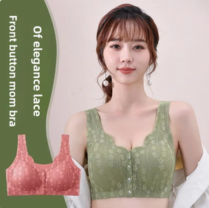 Successo estivo davanti-biancheria intima senza cuciture aperta per madri di mezza età e anziane, <span class=keywords><strong>reggiseno</strong></span> Sexy in pizzo taglie forti da donna - Product Image 4