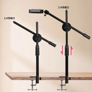 ZJ53 bureau évolutif et pliable pour iPhone support de téléphone <span class=keywords><strong>Xiaomi</strong></span> support sans fil Selfie bâton trépied avec télécommande - Product Image 3