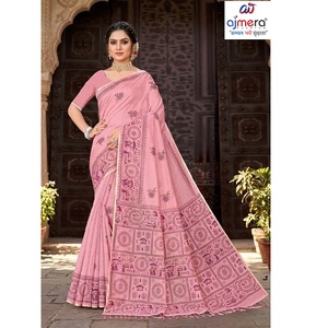 Sari en coton imprimé doux et élégant Ajmera, collection de mode ethnique traditionnelle et stylée pour les fêtes, séchage rapide, toutes saisons, pour femmes - Product Image 5