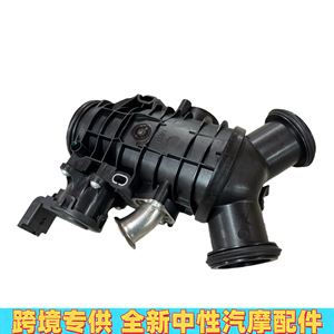 Válvula de Aceleración Land Rover LR061957 LR078546 JDE398555 3.0 Diésel, Pieza de Repuesto Electrónica - Product Image 2