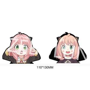 Pegatinas Personalizadas de <span class=keywords><strong>Manga</strong></span> con Efecto de Movimiento, Calcomanías de <span class=keywords><strong>Anya</strong></span>, Pegatinas de Anime 3D Lenticulares para Decoración de Coche, Portátil y Refrigerador - Product Image 1