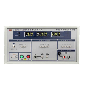 เครื่องทดสอบกระแสไฟรั่วสามเฟสแบบอิเล็กทรอนิกส์ RK2675WT สำหรับวัดกระแสไฟฟ้าแรงดันต่ำต่างๆ - Product Image 1