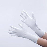 Gants en nitrile jetables sans poudre, sans silicone, 4-6 mil, économiques, pour salle blanche, nettoyage, usage domestique et alimentaire