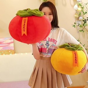 Симпатичная плюшевая домашняя Подушка для сна