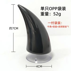 Motorax Motorcycle Helmet <b>Devil</b> <b>Horns</b> Red Bull <b>Horns</b> Decorative Accessory for Helmet Four Seasons Use - Product Image 4