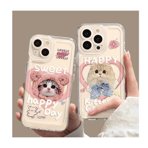 Cover per Telefono in TPU Morbido con Design di Gatti Carini, Vendita all'Ingrosso, Diversi Modelli Disponibili - Product Image 3