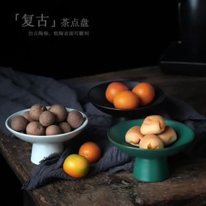 Assiette rectangulaire en céramique de style chinois pour le thé et les collations, style simple pour la cérémonie du thé - Product Image 4
