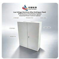 Armoire de distribution extérieure en alliage d'aluminium IP54, panneau de commutation basse tension, armoire de contrôle d'alimentation étanche pour projet industriel