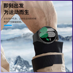 Boîtier de montre de sport transparent en PC de <span class=keywords><strong>44</strong></span> <span class=keywords><strong>mm</strong></span> avec film en verre trempé, plusieurs couleurs, logo personnalisé pour montre <span class=keywords><strong>5</strong></span> - Product Image 4