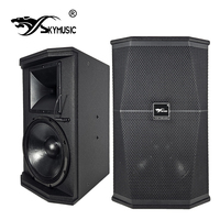 Haut-parleur passif à 2 voies de 12 pouces XS12, audio professionnel pour KTV, bar, club et divertissement à domicile