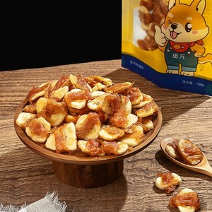 Friandises pour chiens à base de viande de canard riche en protéines, sans céréales et sans sucre, avec des snacks à la <span class=keywords><strong>banane</strong></span> et aux fruits, 100 g - Product Image 4