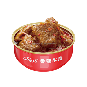 Оптовая продажа консервированного мяса говядины в рассоле, 150 г, с различными вкусами - Product Image 3