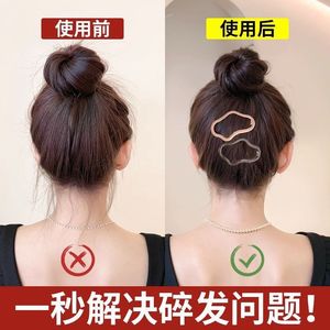 Pinzas para el cabello con forma de nube, clip BB de acero inoxidable de 12 cm para uso diario, tocado multifunción - Product Image 4