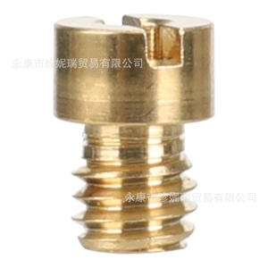 Buse principale de carburateur Pwk 152F pour réparation et remplacement, numéro de pièce 152F, trou de mesure principal - Product Image 4