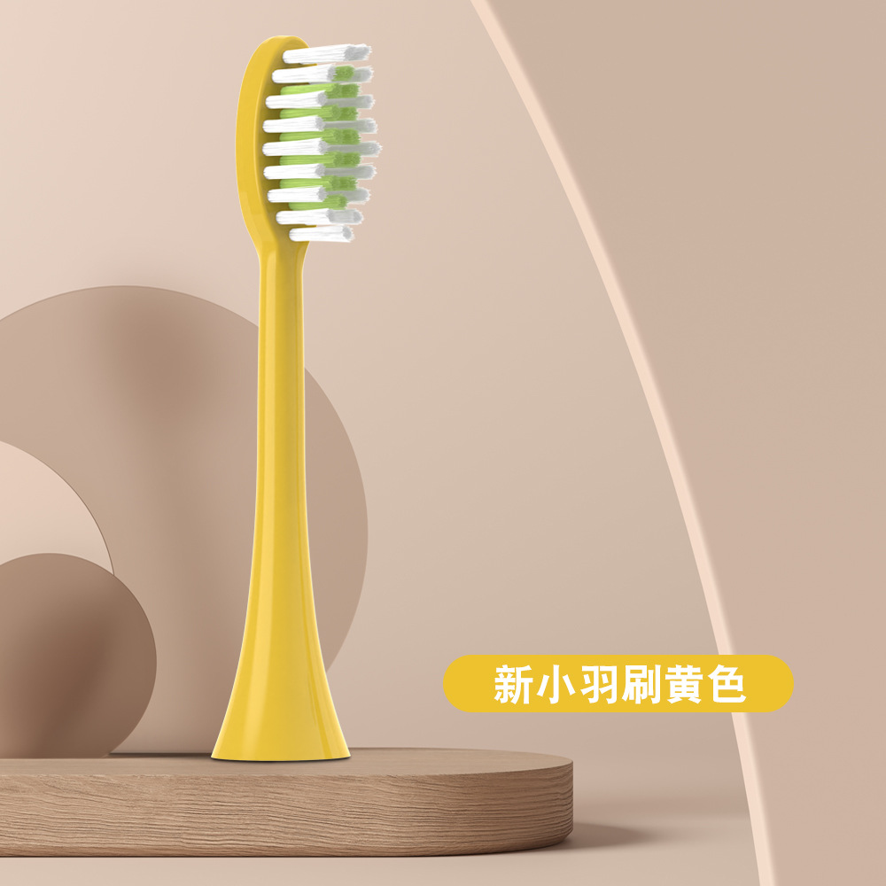 Petite brosse à plumes série hx2 exclusive-jaune