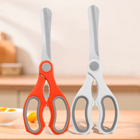 Ciseaux de cuisine ergonomiques FOCUS YJ en acier 3Cr13, écologiques, tranchants, pour la préparation des aliments, légumes et volailles