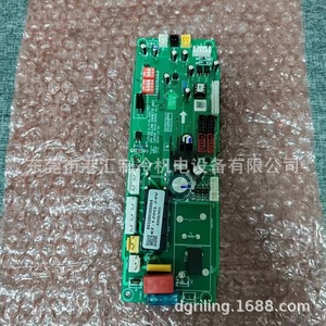 KF-120Q-24V เครื่องปรับอากาศ อะไหล่ทำความเย็น คอมเพรสเซอร์แบบคงที่ - Product Image 2
