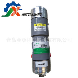 Membrana de Nitrógeno JYX-DQM 4030 4050 3020 para Separación de Aire en Minas de Carbón y Uso en Biogás - Product Image 3